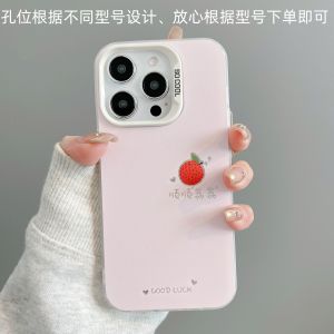 iPhone 17 Case Womens Simple Cute Silicone Shell Apple 16ProMax Good Luck Design Compatible with Huawei Xiaomi Air Soft Shell