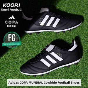 adidas | Quality Leather Grass Field Football Shoes Long Studs