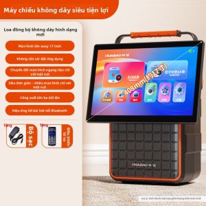 HUABAO | Micro K-Singing Tích Hợp Loa Bluetooth Màn Hình Hiển Thị Chiếu Không Dây