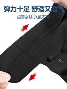 Breathable Tendonitis Recovery Hand Protector