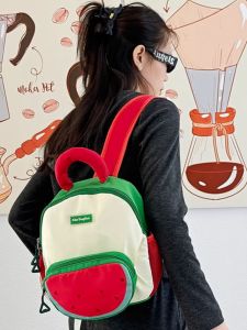 Childrens Backpack 2024 New Style Nursery Boy Girl Lightweight Creative Small School Bag Cartoon Pattern Zipper Closure