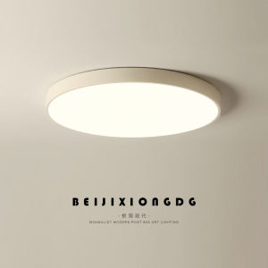 Đèn Trần Tròn Siêu Mỏng Tối Giản Hiện Đại Cho Phòng Khách Phòng Ăn Phòng Làm Việc Phòng Đọc Ngoài Trời Đèn Trần Bằng Thép