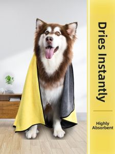 7o | Super Absorbent Quick-Dry Pet Towel Large Size