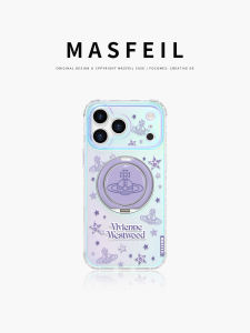 MASFEIL | Stylish Stand Phone Case