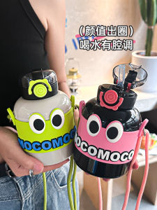 Túi Đựng Nước Ấm Dung Tích Lớn Dễ Thương Túi Đeo Chéo Túi Đựng Nước Ấm Bằng Thép Không Gỉ 316L Túi Đựng Nước Ấm Sáng Tạo