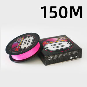 New Japan Original G-SOUL X8 150M/200M 8 Braided Pink Fishing Line High Stength PE Line for Carp Bass Fishing Reel Pesca