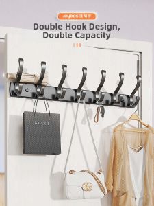 Joybos | Door/Wall Mounted No-drilling Clothes Hooks