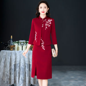 ชุดกี่เพ้าจีนฤดูใบไม้ผลิและฤดูร้อน ชุดแต่งงานแบบจีนใหม่ ชุดกี่เพ้าสองชิ้น ชุดกี่เพ้า ชุดกี่เพ้าจีน ชุดกี่เพ้าจีน