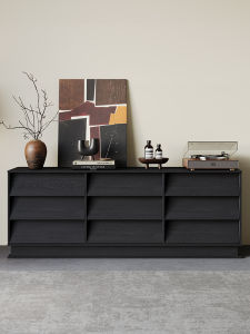 Vintage Style Wooden 9-Drawer Sideboard