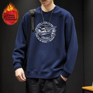JIANMUJI | Heavyweight Casual Long-sleeve T-shirt 440g