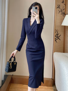 SUYE | Luxurious Elegant V-Neck Fitted Slimming Side Slit Midi Dress