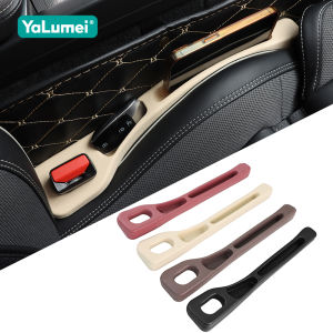 สำหรับ Byd Denza D9 N9 GT N7 X N8 2018 2019 2020 2021 2022 2023 2024 2025 2PCS Universal Car Seat Leak Proof Strips Storage