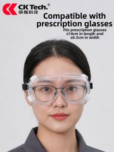 CK Tech. | Anti-Fog Anti-Splash Safety Goggles for Chemical Lab Use