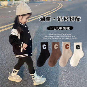 Tất Cotton Dài Đến Bắp Chân Cho Bé Gái Mùa Thu Đông Phong Cách Mới Hàn Quốc Thời Trang Trẻ Em Tất Cotton Nguyên Chất Cho Bé Gái Tất Cotton