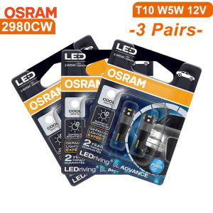 Osram | OSRAM LED T10 12V W5W 194 LEDriving SL Advance 6000K White Car Reading Bulbs Door Lamps Interior Light 1.5W 2980CW Wholesalers