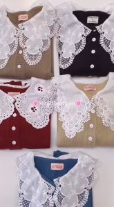 Vintage House Minji Cardigan (Cardigan Rajut Kerah Korea)