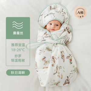 Emxee Baby Wrap Blanket Four Seasons Summer Mesh Swaddle Anti-Fear Package Baby Wrap Scarf Cotton Fabric Infant Swaddle Blanket
