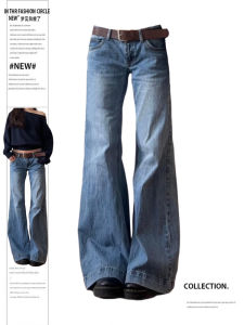 Plus Size Retro Korean Style Work Clothing Low Waist Bootcut Pants Female 2024 Autumn Fashion All-Matching Slim Fit Slimming Loose Pants