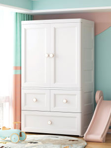 Extra Large Thickened Baby Wardrobe Kids Storage Cabinet Storage Box Plastic Baby Wardrobe Simple Locker