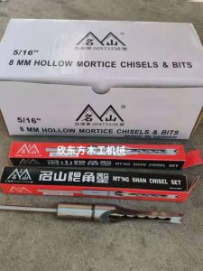 Máy Khoan Lỗ Vuông Mingshan Đài Loan Chính Hãng Máy Đục Lỗ Cứng Máy Khoan Lỗ Vuông Gỗ Cứng Máy Khoan Lỗ Mộng Mắt Vuông