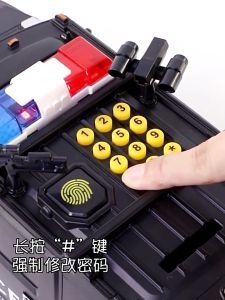 Yimi Money Saving Box Piggy Bank for Kids Police Car Toys for Children Girl Boys Birthday Gift Xmas Christmas Gift - Tabung Duit Kanak Kanak Password Kereta Mainan Budak Lelaki - 儿童玩具车存钱罐