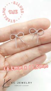 KC Jewelry S925 Silver - White Gold Plated Ribbon Elegance Stud Earrings