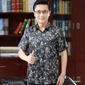 BAOSUO FORTCABLE | Silk Shirt