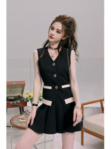 TUNT Golden Dragon Lady Laura Miss Elegant Black White Small Fragrance Style Vest Skirt Set Polyester Fiber V-neck Button Closure