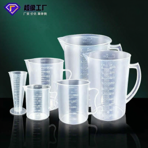 Food Grade Plastic Measuring Cup 5000ml