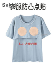 กางเกงชั้นในแบบไร้โครงสำหรับใส่กับเสื้อยืดและชุดนอน ปิดรอยขัดได้ ระบายอากาศได้ดี ไร้รอยต่อ สวมใส่สบาย สำหรับผู้หญิง