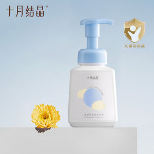 TEN-M JOURNEY Calendula Foaming Hand Soap for Kids Baby Hand Wash Non-soap based Paraben-Free