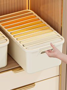 XUNHUAI | Clothing Organizer Box For Denim Trousers