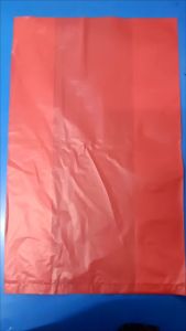 ถุงขยะ สีแดง ถุงขยะติดเชื้อ คุณภาพดี เนื้อหนา แพค 1 กก.