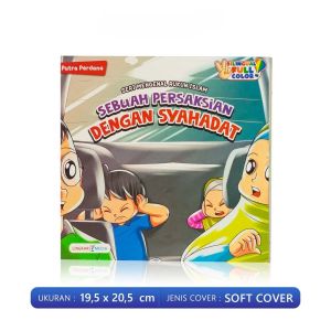 Buku Cerita Seri Mengenal Rukun Islam -Lingkar Media (Ecer)