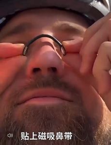 Sport Nasal Dilator Sleep Nasal Breathing Dilators Nose Breathe Strips Magnetic Nasal Strips Reduce Snoring Starter Kit