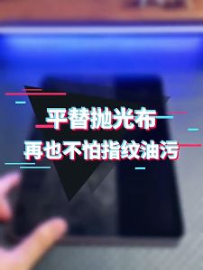 RC Polishing Cloth Microfiber Kain Microfiber Pembersih Gedget KAIN LAP POLISHING CLOTH/LAP MICROFIBER PEMBERSIH SERBA GUNA/PEMBERSIH GADGET HP/LAPTOP/TABLET/JAM SERBAGUNA