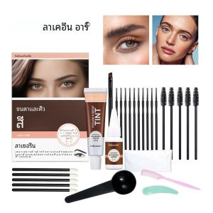 Eyebrow Tint Dye Professional Eyebrow Dye กันน้ํา Long-Lasting Eyebrow Brow Kit กึ่งถาวร Eyebrow Home ใช้ Pro Kit