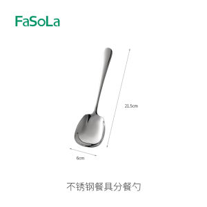 Food Grade Stainless Steel Spoon 304 Soup Spoon Watermelon Dessert Serving Spoon Children Eating Spoon Ladle Kitchen Cooking Utensils
