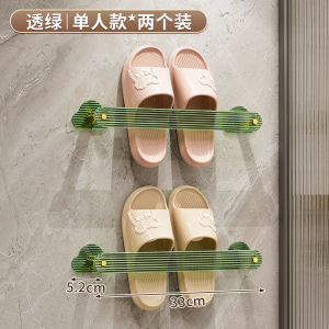 Giá Để Giày Dép Phòng Tắm Treo Tường Không Cần Khoan Giá Để Giày Dép Treo Để Thoát Nước Giá Để Giày Dép Trong Nhà Tắm Giá Để Giày Dép