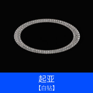 Kia K3 K5 K2 K4 KX3 KX5 Car Steering Wheel Emblem Diamond Embedded Decorative Stickers Auto Accessories Luxury Bling Bling