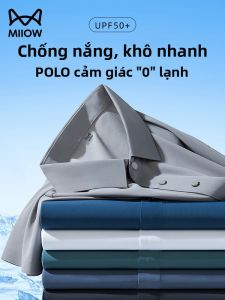 MiiOW | Áo Thun Nam Cổ Đứng Sang Trọng Mùa Hè Chống Tia UV Nhanh Khô Từ Lụa Băng Ốc Short Sleeve