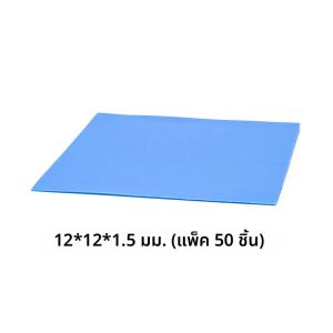 100 Pcs Blue Conductive ซิลิโคน Gelid แผ่นความร้อน 100*100*0.5 มม.100*100*1 มม.ฮีทซิงค์ Cooling Thermopad แผ่นความร้อนสําหรับ CPU GPU