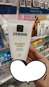 [สินค้าของแท้100% พร้อมส่ง] Zeroid  Intensive Cream 80ml