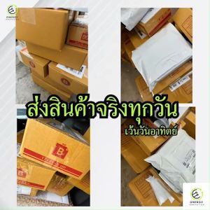 ขั้วแป้น E27 รุ่น SL-561 ขั้วเกลียว ขั้วหลอดไฟ ขั้วแป้นใหญ่