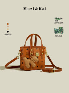 Túi Đeo Chéo MuziKai Thời Trang Nữ Mùa Xuân Hè Nhỏ Chất Lượng Cao Cổ Điển Đeo Vai Đơn Túi Xách Mềm PU Hình Thùng