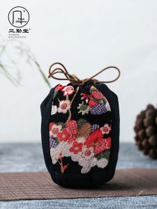 SANQINTANG | Portable Travel Tea Set Storage Bag