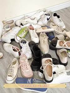Durable High Capacity Shoe Rack