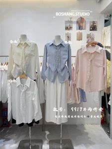 เสื้อเชิ้ตคอโปโลแขนยาวผู้หญิงสไตล์เกาหลีหลวมๆ ลายลูกไม้สีพื้น กระดุมหลายตัว ผ้าฝ้ายผสมโพลีเอสเตอร์