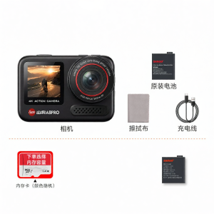 SARGO | 4K Anti-Shake Non-360 Degree Action Camera