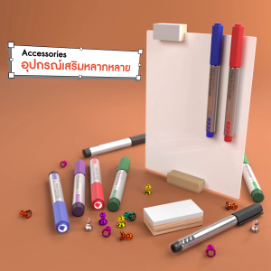 ชุดอุปกรณ์ไวท์บอร์ดมินิมอล | ปากกา แปรงลบ ที่วางโปสเตอร์บอร์ด หมุดแม่เหล็ก | ใช้กับสินค้า THiNKNET Design Studio